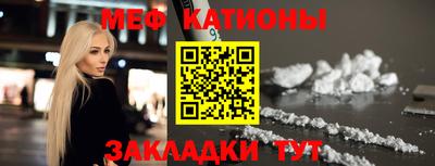 кокаин VHQ Малгобек