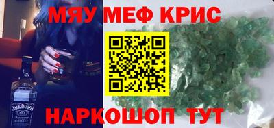 МДПВ Малоярославец