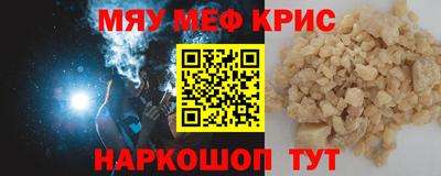МДПВ Малоярославец