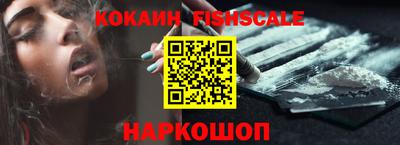 МДПВ Малоярославец