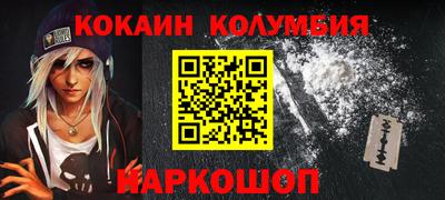 МДПВ Малоярославец