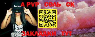 кокаин VHQ Малгобек