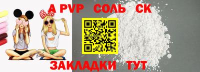 кокаин VHQ Малгобек