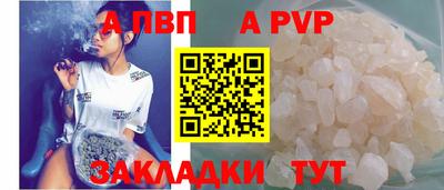 МДПВ Малоярославец