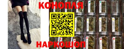 таблы Мариинск