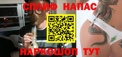 таблы Мариинск