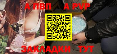 кокаин VHQ Малгобек