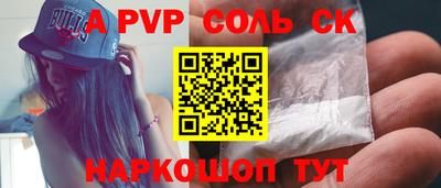 МДПВ Малоярославец