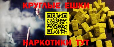 кокаин VHQ Малгобек