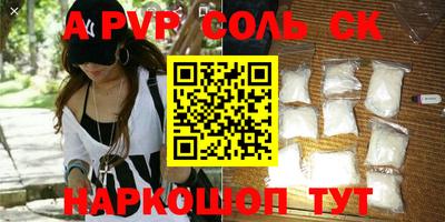 кокаин VHQ Малгобек