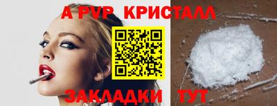 кокаин VHQ Малгобек