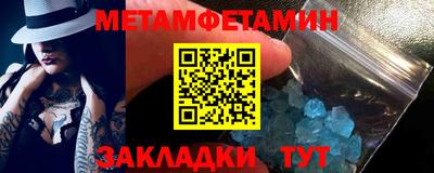 МДПВ Малоярославец