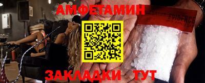 МДПВ Малоярославец