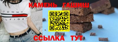 кокаин VHQ Малгобек