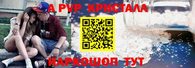кокаин VHQ Малгобек