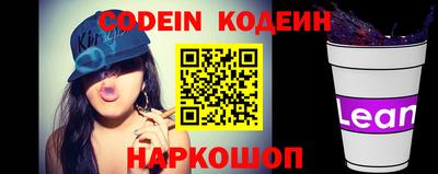 кокаин VHQ Малгобек