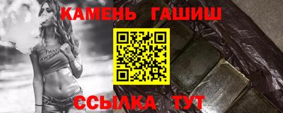 кокаин VHQ Малгобек