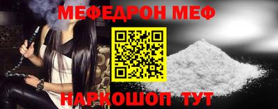 МДПВ Малоярославец