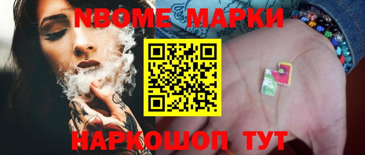Гуково  Лсд 25 экстази  ЛСД экстази ecstasy  Вход с VPN  ЛСД экстази ecstasy 